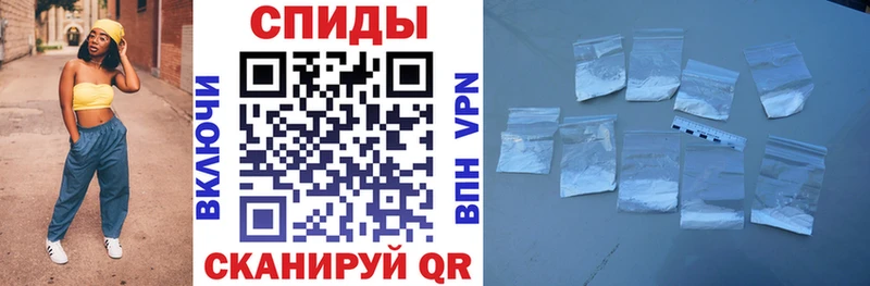 как найти Воскресенск Амфетамин Розовый