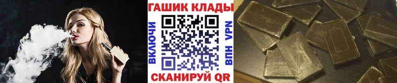 Гашиш индика сатива  Воскресенск 