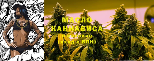 марки lsd Белоозёрский