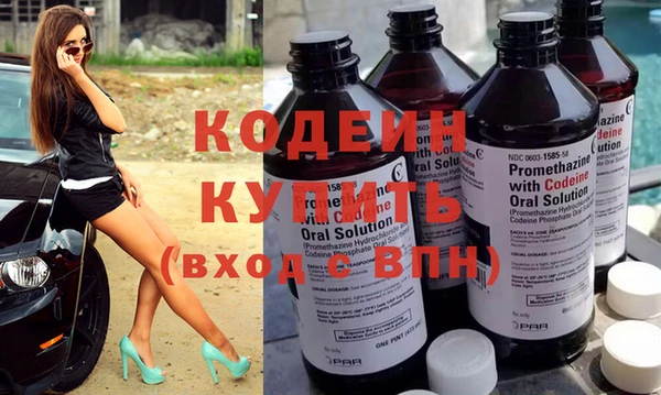 кокс Беломорск