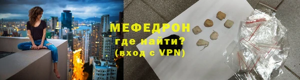 кокс Беломорск