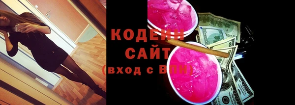 ПСИЛОЦИБИНОВЫЕ ГРИБЫ Белокуриха