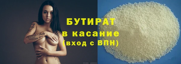 кокс Беломорск