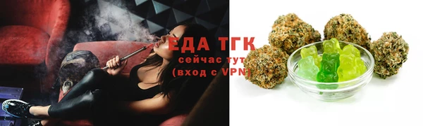 ПСИЛОЦИБИНОВЫЕ ГРИБЫ Белокуриха