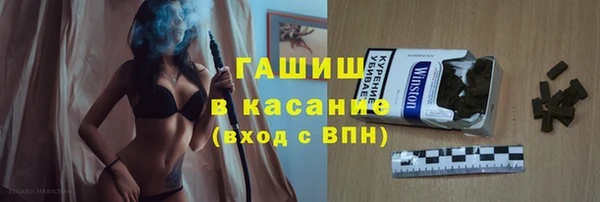 марки lsd Белоозёрский