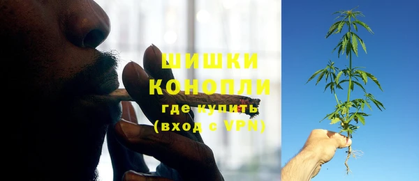 марки lsd Белоозёрский