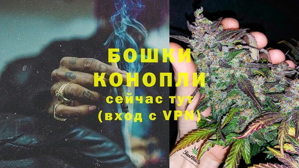 марки lsd Белоозёрский