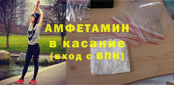 ПСИЛОЦИБИНОВЫЕ ГРИБЫ Белокуриха