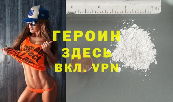ПСИЛОЦИБИНОВЫЕ ГРИБЫ Белокуриха