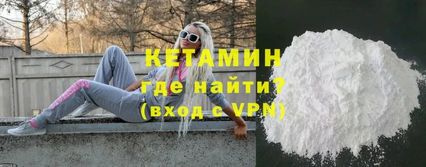 ПСИЛОЦИБИНОВЫЕ ГРИБЫ Белокуриха