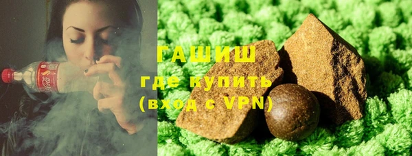 марки lsd Белоозёрский