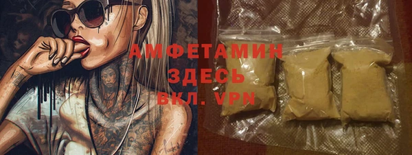 кокс Беломорск