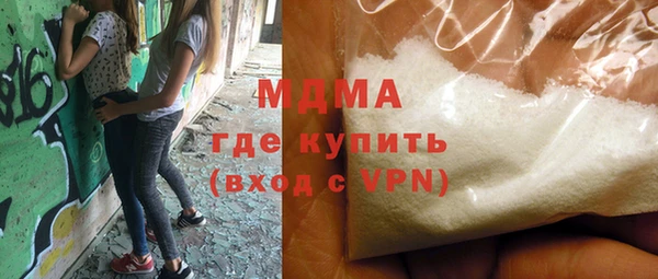 кокс Беломорск