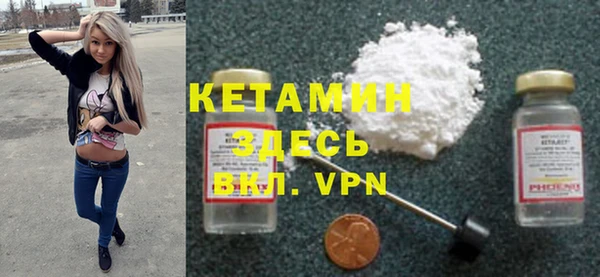 марки lsd Белоозёрский