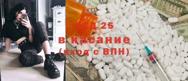 кокс Беломорск