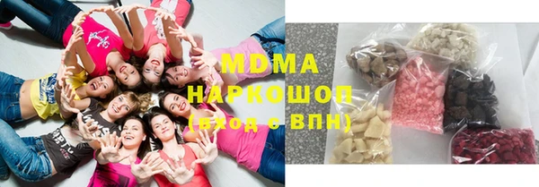 кокс Беломорск