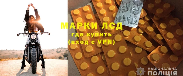 кокс Беломорск