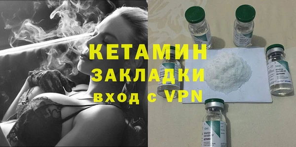 ПСИЛОЦИБИНОВЫЕ ГРИБЫ Белокуриха