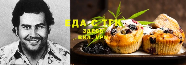 кокс Беломорск