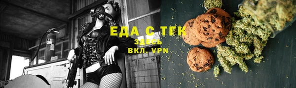 ПСИЛОЦИБИНОВЫЕ ГРИБЫ Белокуриха