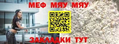 винт Кумертау