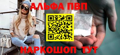 кокаин Кулебаки