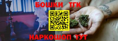 винт Кумертау