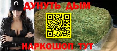 дмт Кунгур