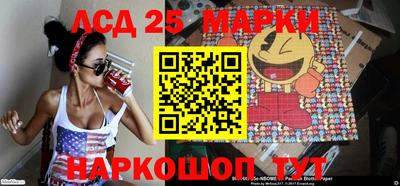 кокаин Кулебаки