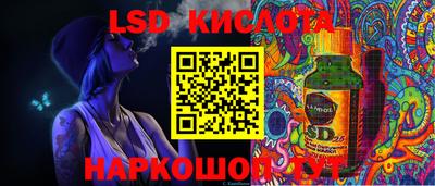 дмт Кунгур