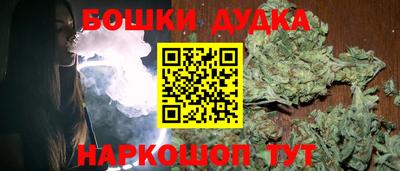 кокаин Кулебаки