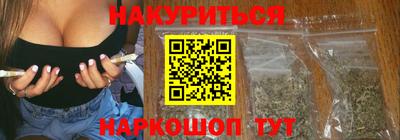 винт Кумертау