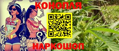 альфа пвп Ливны