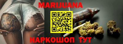 кокаин Кулебаки