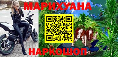 винт Кумертау