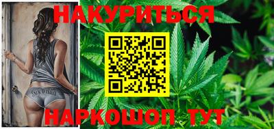 винт Кумертау