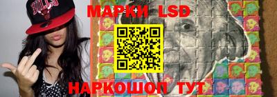 кокаин Кулебаки