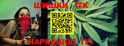 винт Кумертау