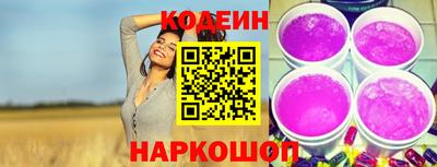 дмт Кунгур