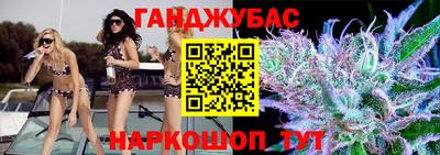винт Кумертау