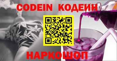 винт Кумертау