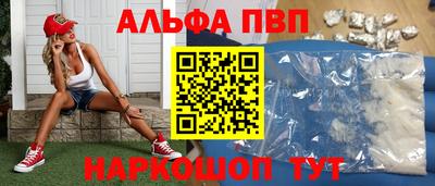 дмт Кунгур