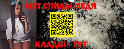 кокаин Кулебаки