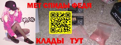кокаин Кулебаки