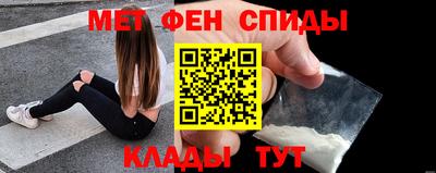 прущие грибы Лесосибирск