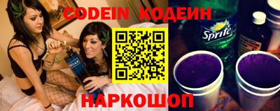 дмт Кунгур