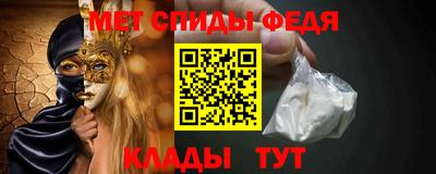 кокаин Кулебаки