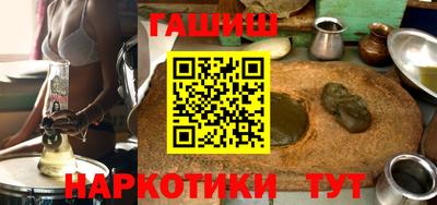 кокаин Кулебаки