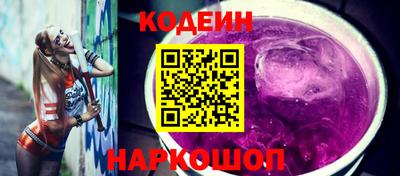 винт Кумертау