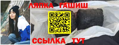 винт Кумертау